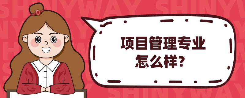 (xing)Ŀ팣I(y)ô
