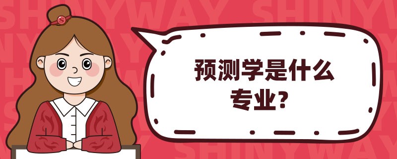 A(y)yW(xu)ʲôI(y)