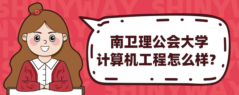 l(wi)W(xu)ӋC(j)ô