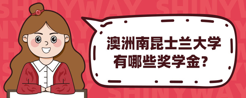 ĴʿmW(xu)ЩW(xu)