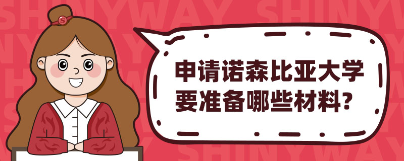 ՈZɭȁW(xu)ҪʂЩ