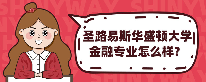 ʥ·˹AʢDW(xu)ڌI(y)ô
