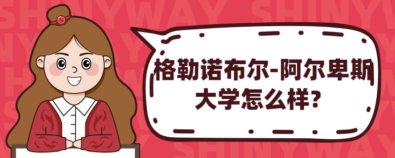 Z-˹W(xu)ô