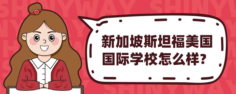 ¼˹̹HWУôӣ