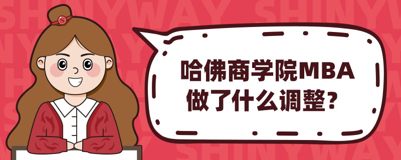 ̌WԺMBAʲô{(dio)