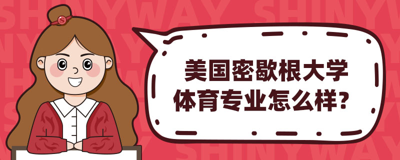 ЪW(xu)wI(y)ô