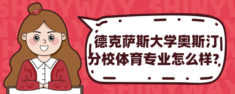 ¿_˹W(xu)W˹͡УwI(y)ô