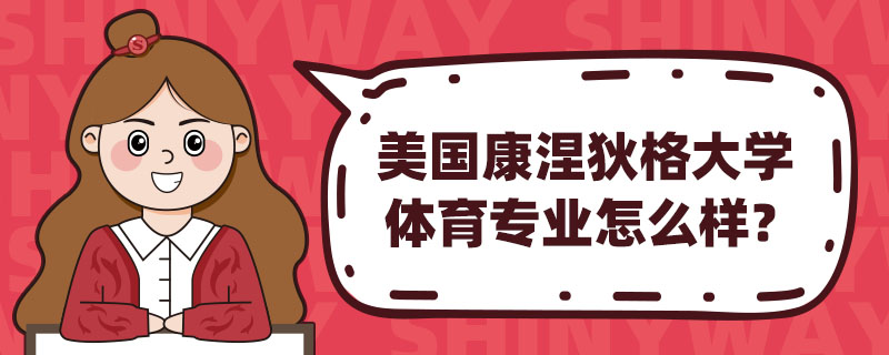 ҸW(xu)wI(y)ô