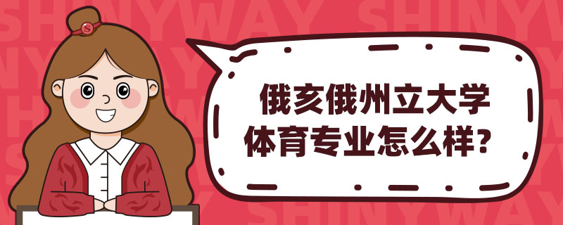 W(xu)wI(y)ô