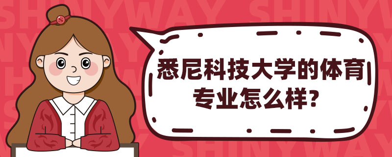 ϤƼW(xu)wI(y)ôӣ