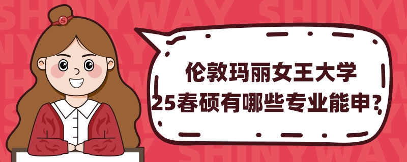 جŮW(xu)25TЩI(y)ꣿ