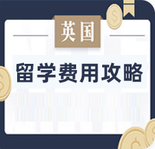 ӢW(xu)M(fi)ù