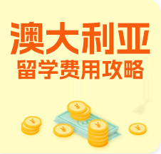 ĴW(xu)M(fi)ù