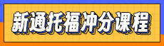 2023iĿиͨP(gun)nȫ_(ki)