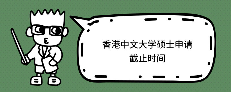 2020ĴW(xu)TʿՈֹrg