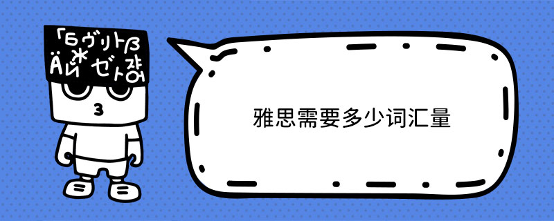 ˼Ҫ~R