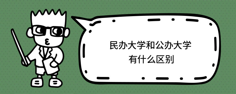 kW(xu)͹kW(xu)ʲô^(q)e