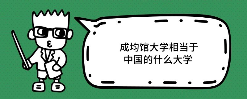 ɾ^W(xu)ஔЇʲôW(xu)