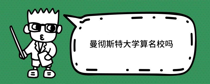 ˹شW(xu)ԺУ