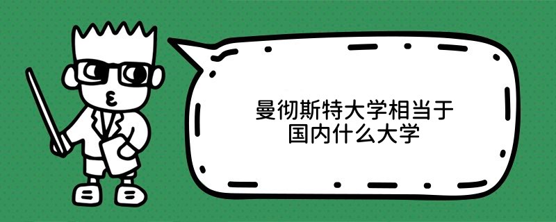 ˹شW(xu)ஔ(dng)ڇ(gu)(ni)ʲôW(xu)