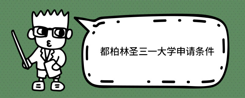 ʥһW(xu)Ոl