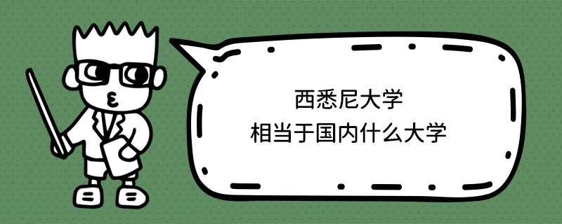 ϤW(xu)ஔ(dng)ڇ(ni)ʲôW(xu)