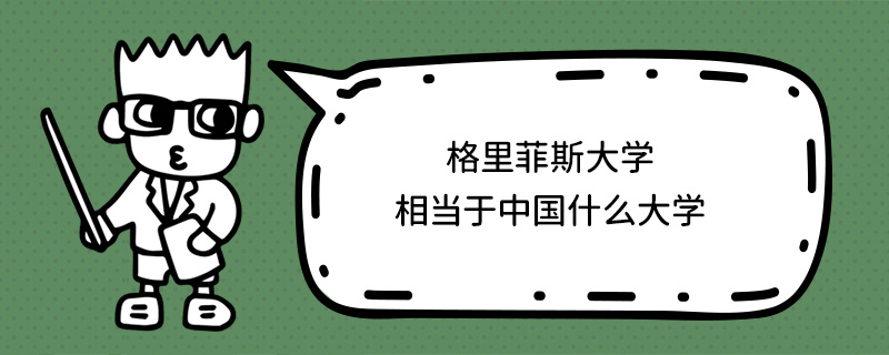 ˹W(xu)ஔ(dng)ЇʲôW(xu)