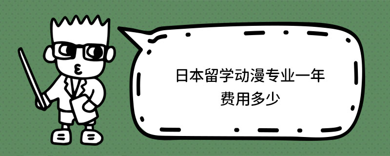 ձW(xu)(dng)I(y)һM(fi)ö
