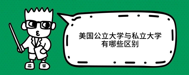 W(xu)c˽W(xu)Щ^(q)e