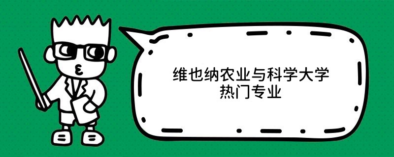 SҲ{r(nng)I(y)cƌW(xu)W(xu)T(mn)I(y)