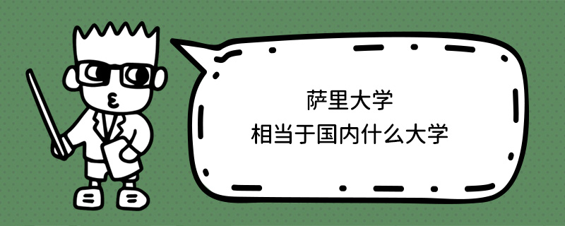 _W(xu)ஔ(dng)ڇ(gu)(ni)ʲôW(xu)