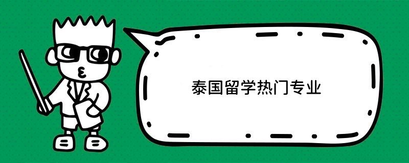 ̩(gu)W(xu)T(mn)(zhun)I(y)
