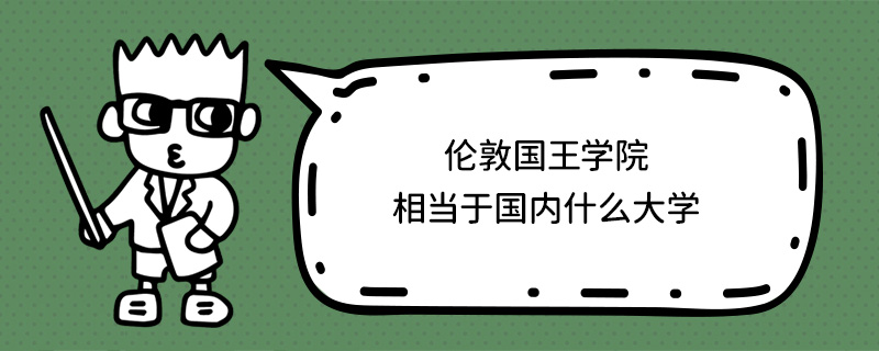 ؇(gu)W(xu)Ժஔ(dng)ڇ(gu)(ni)ʲôW(xu)
