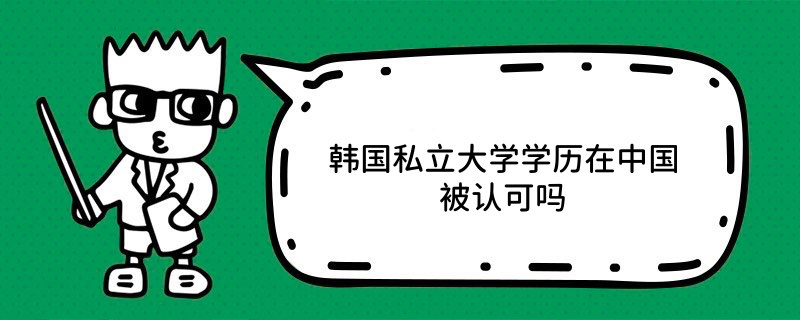 n(gu)˽W(xu)W(xu)vЇ(gu)J(rn)Ɇ.jpg