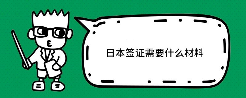 ձCҪʲô