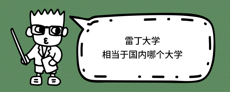 ׶W(xu)ஔ(dng)ڇ(ni)ĂW(xu)