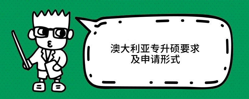 Ĵ(zhun)TҪՈ(qng)ʽ