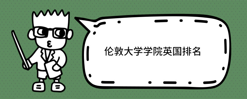 شW(xu)W(xu)ԺӢ(gu)