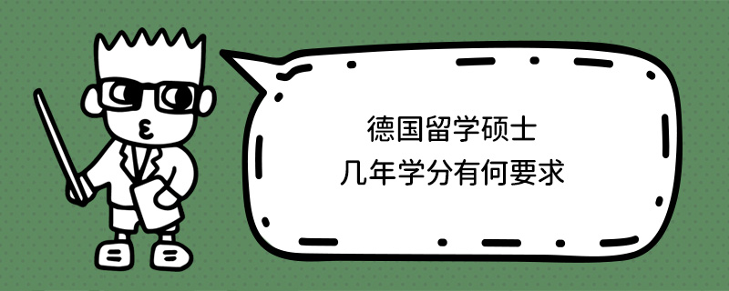 W(xu)TʿW(xu)кҪ