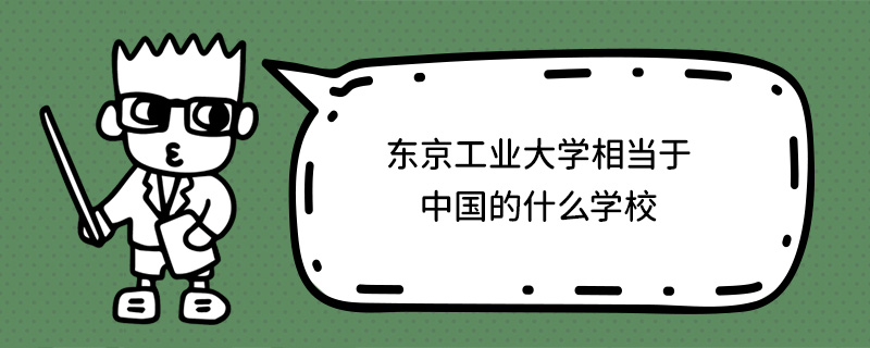 |I(y)W(xu)ஔ(dng)ЇʲôW(xu)У