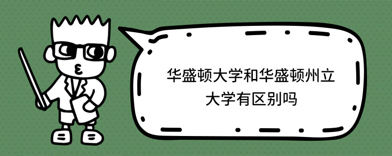 AʢDW(xu)AʢDW(xu)Ѕ^(q)e