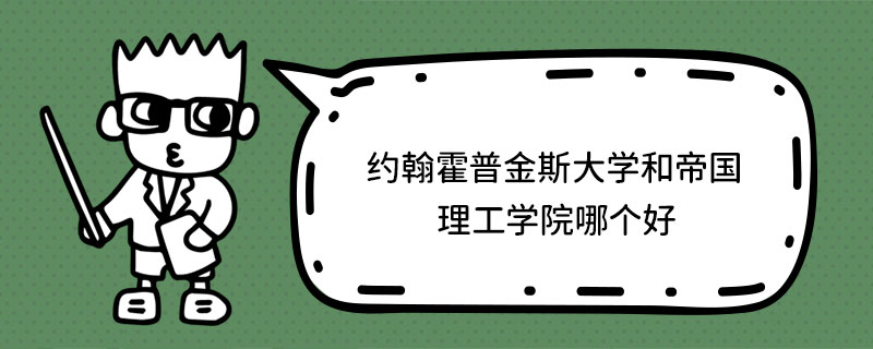 sս˹W(xu)͵ۇW(xu)ԺĂ(g)ã