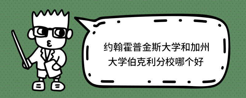 sս˹W(xu)ͼݴW(xu)УĂã