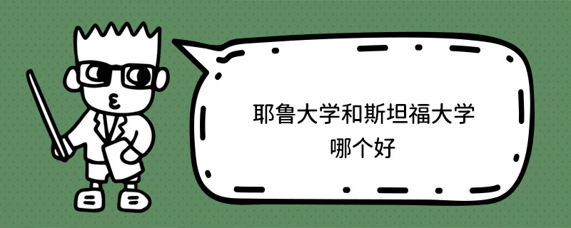 ҮW(xu)˹̹W(xu)Ă