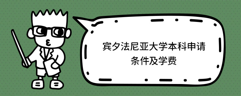 eϦ၆W(xu)ՈlW(xu)M(fi)
