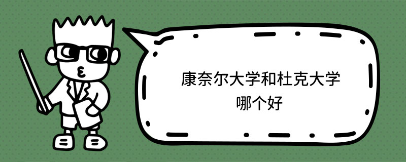 ΠW(xu)Ͷſ˴W(xu)Ă(g)