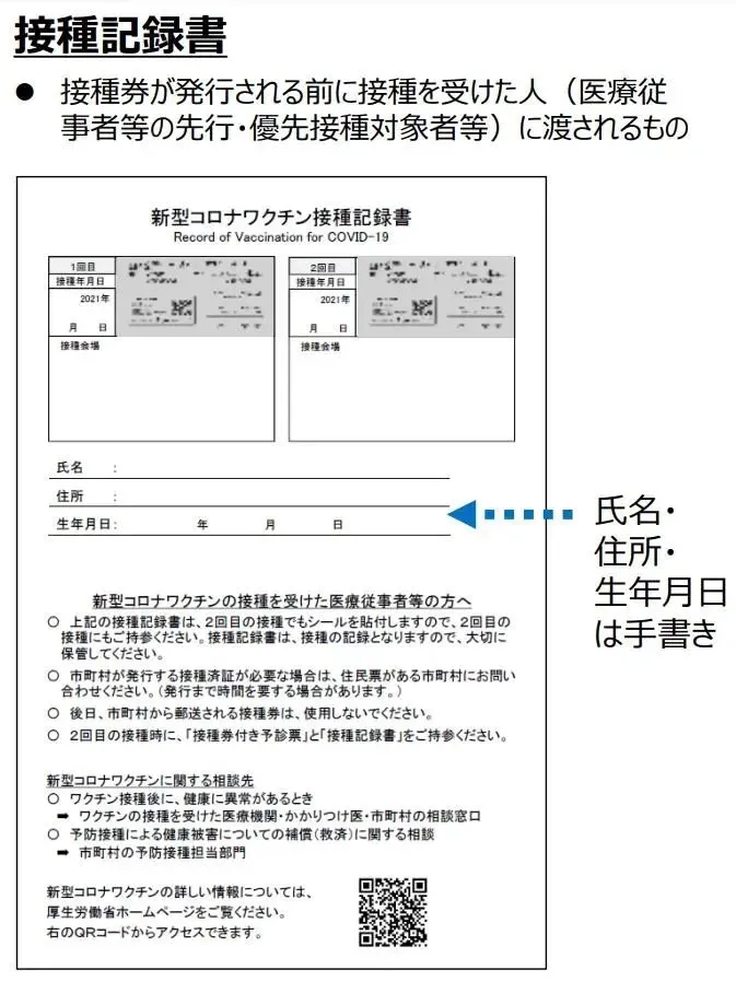 ӷNӛ䛕.jpg