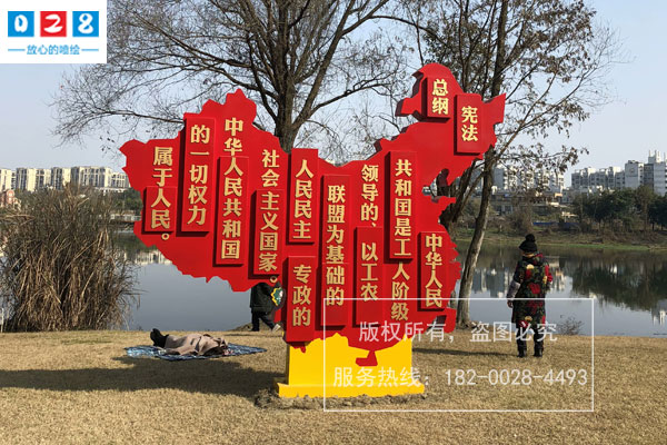 精神堡壘導(dǎo)視標識牌設(shè)計