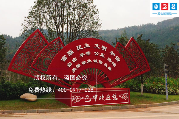標(biāo)識標(biāo)牌設(shè)計制作