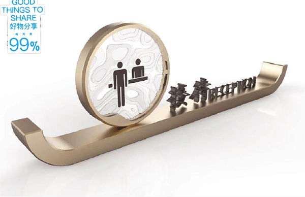 標(biāo)識設(shè)計的如何體現(xiàn)出功能性原則？